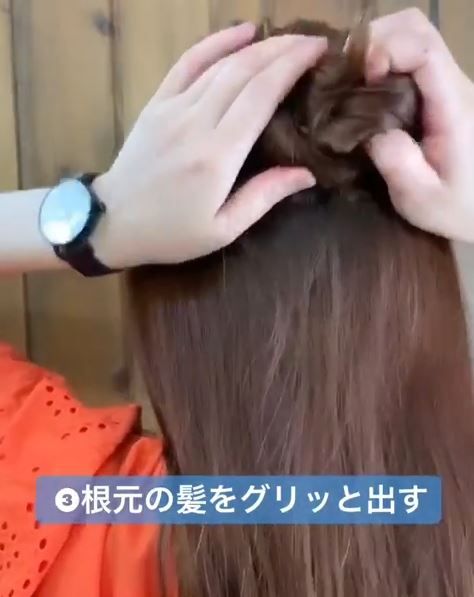 半丸子頭步驟三2