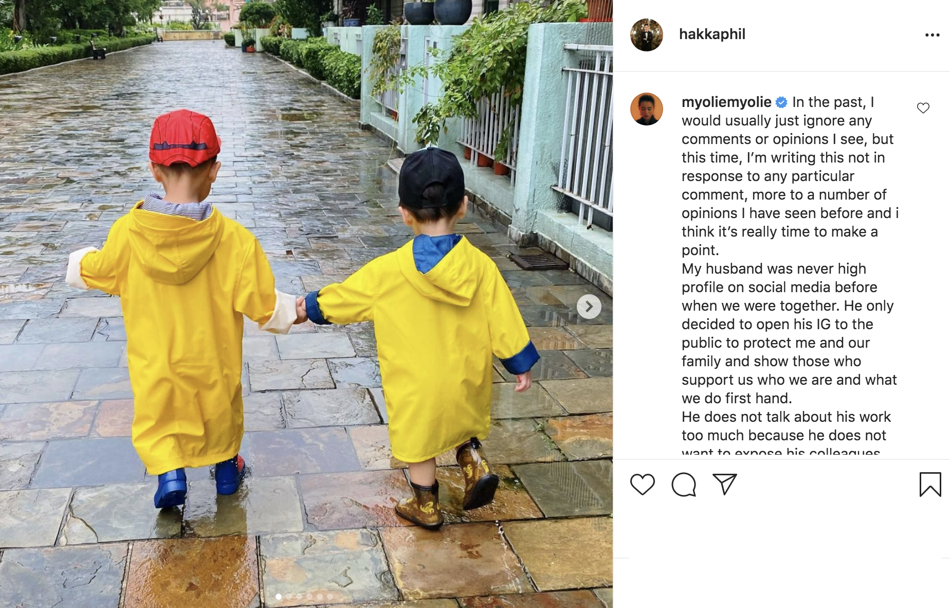 胡杏兒留言護夫。