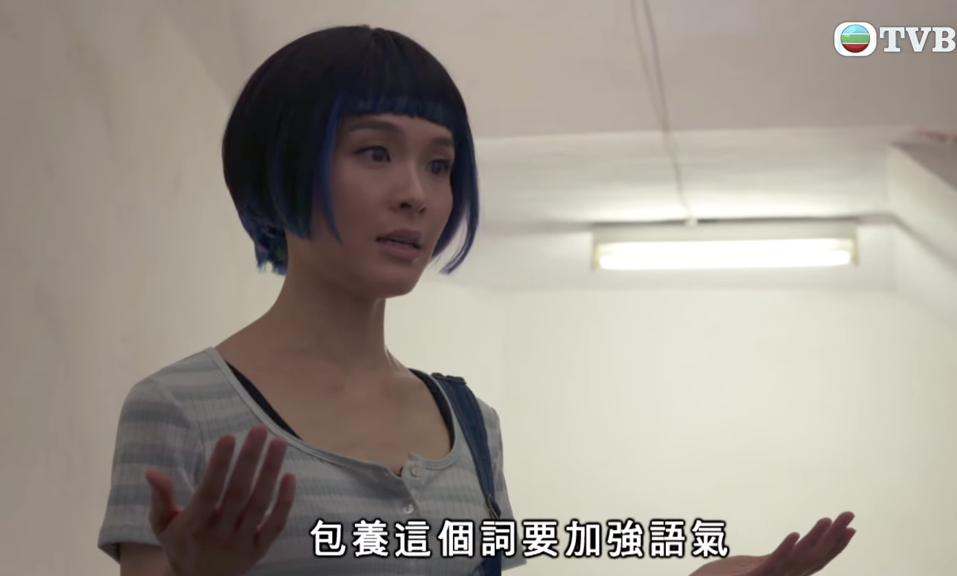 Ali將智能人機械化的說話方式