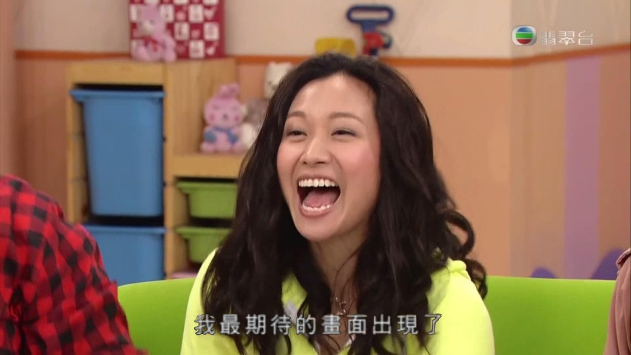 蓋世寶《放學ICU》