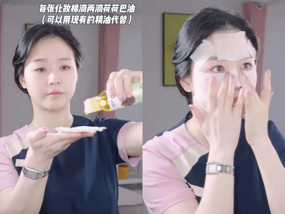 正式開始濕敷前,在每個化妝棉上滴2~3滴可可巴油,又或者其他護膚專用的精油代替。