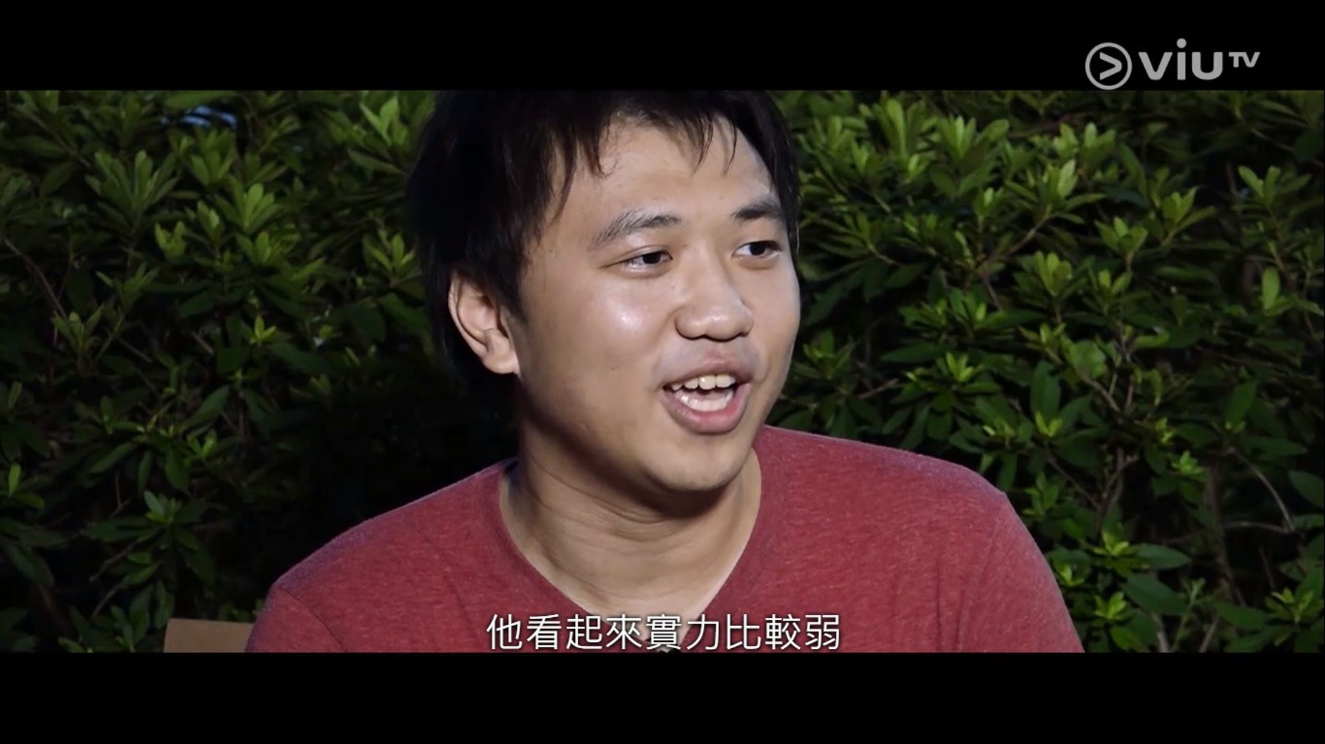 姜濤好友阿Kin