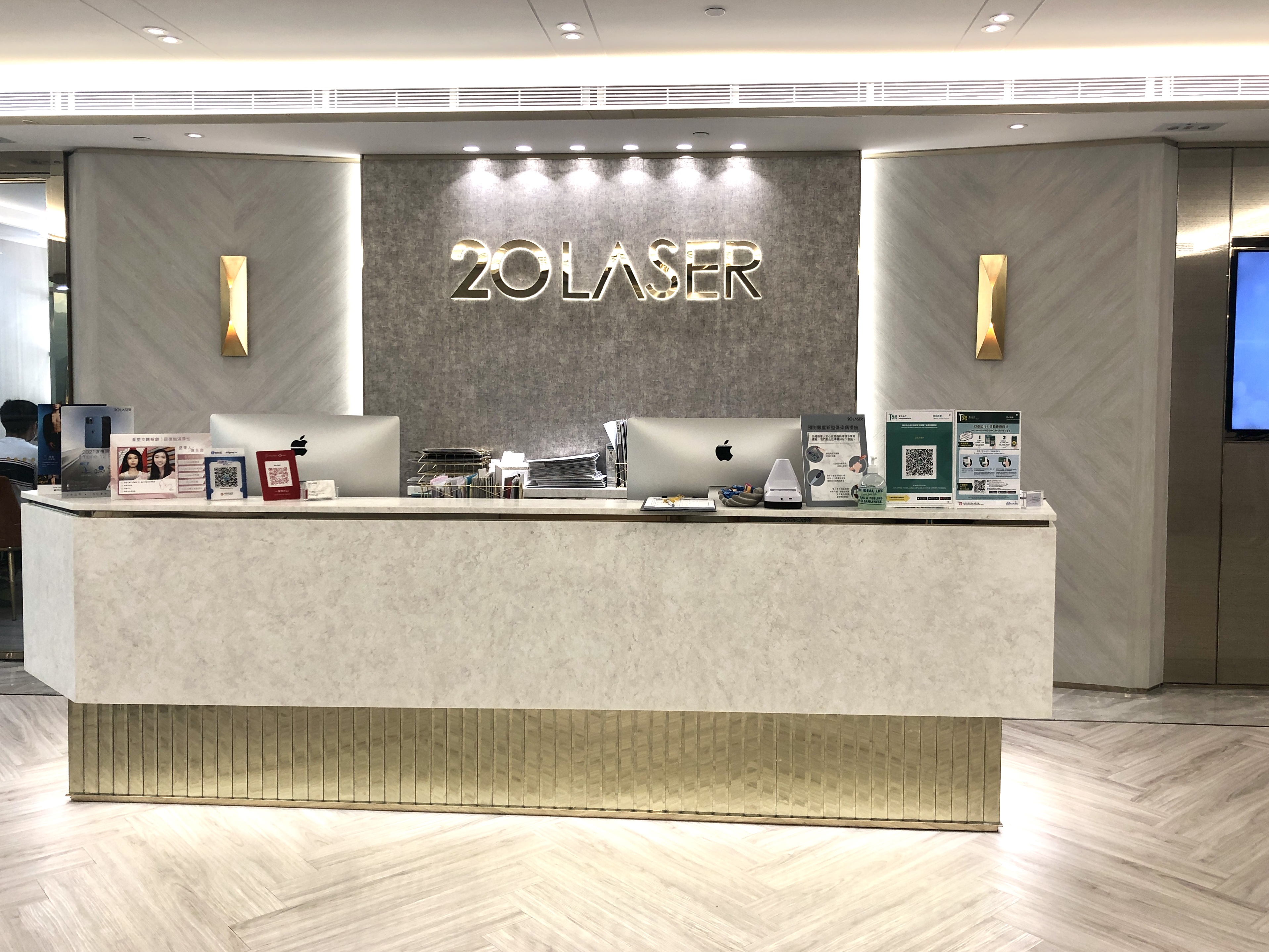 20beauty(MediHair)頭髮護理療程。