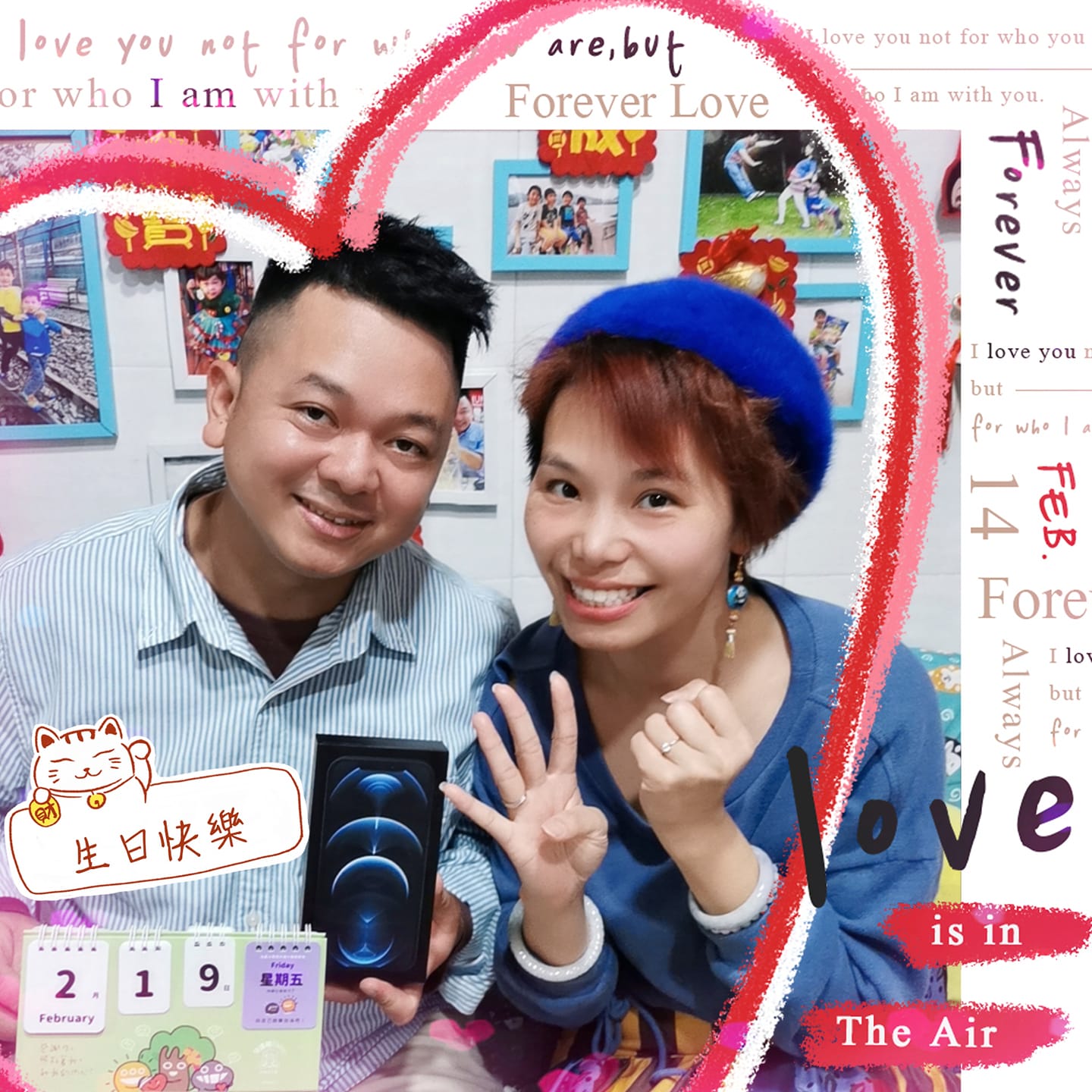 黃亞保(保哥)與太太Rebecca常常放閃。