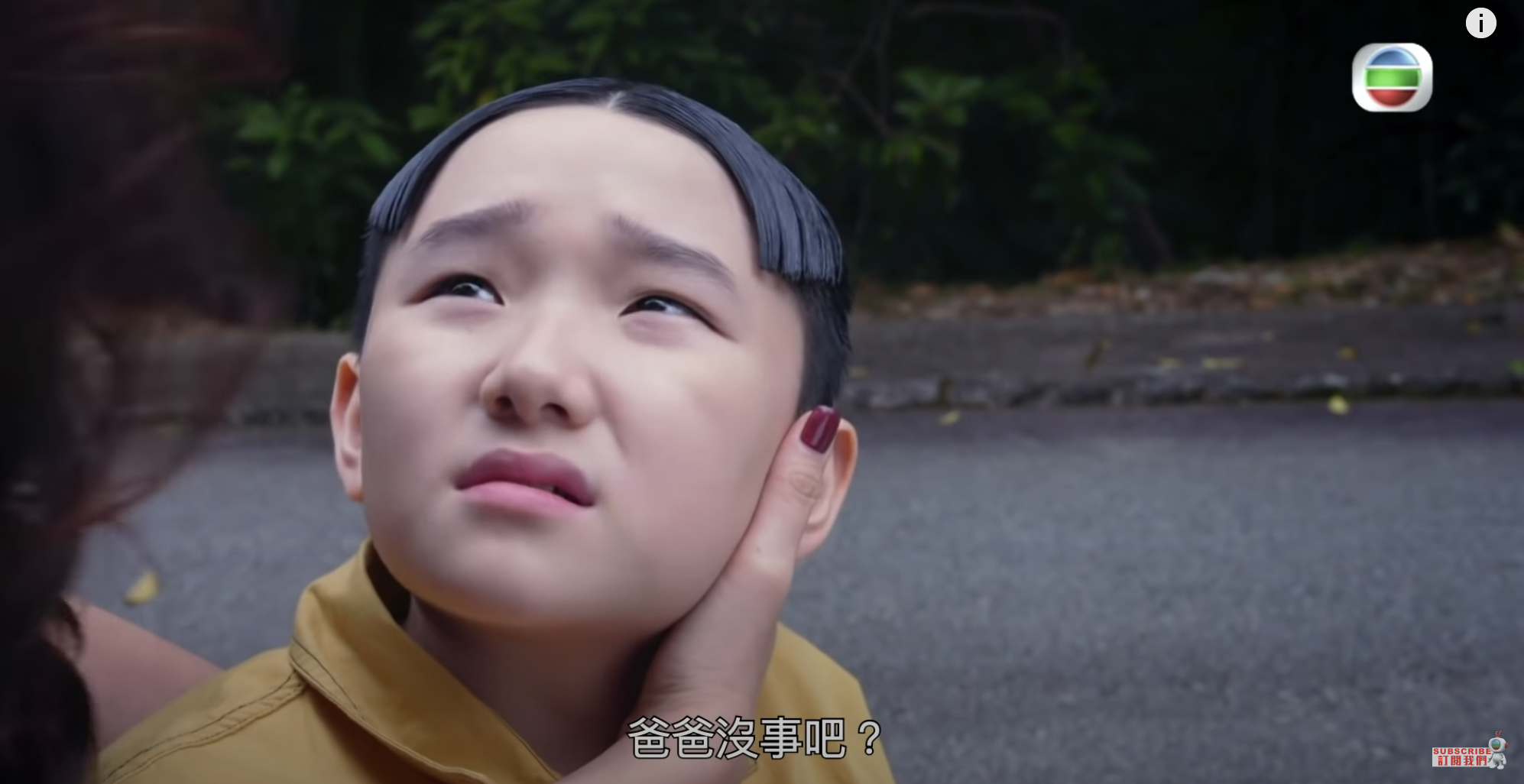 小智第一時間都是關心爸爸。