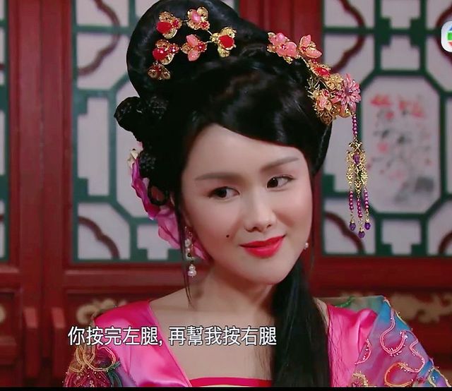 直至2014年終在《忠奸人》首次擔任戲份較重的角色「杜綽姿」