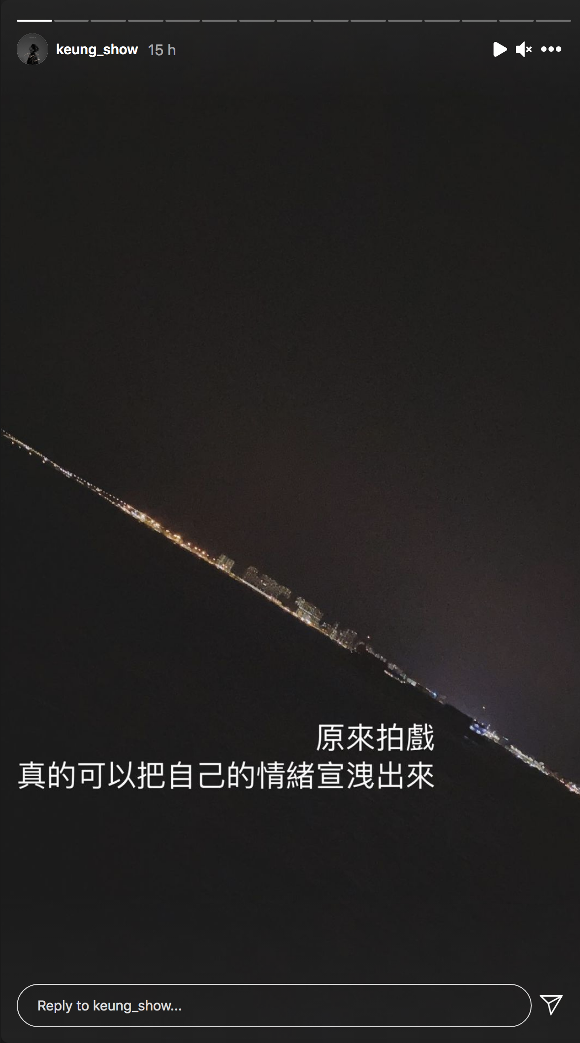MIRROR成員姜濤表示拍戲可以紓發情緒。