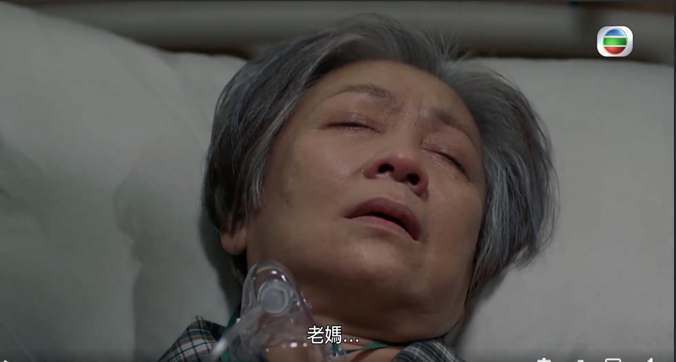尤其有一幕一眾子女在醫院送別,演繹彌留之際的鮑姐大騷影后級演技
