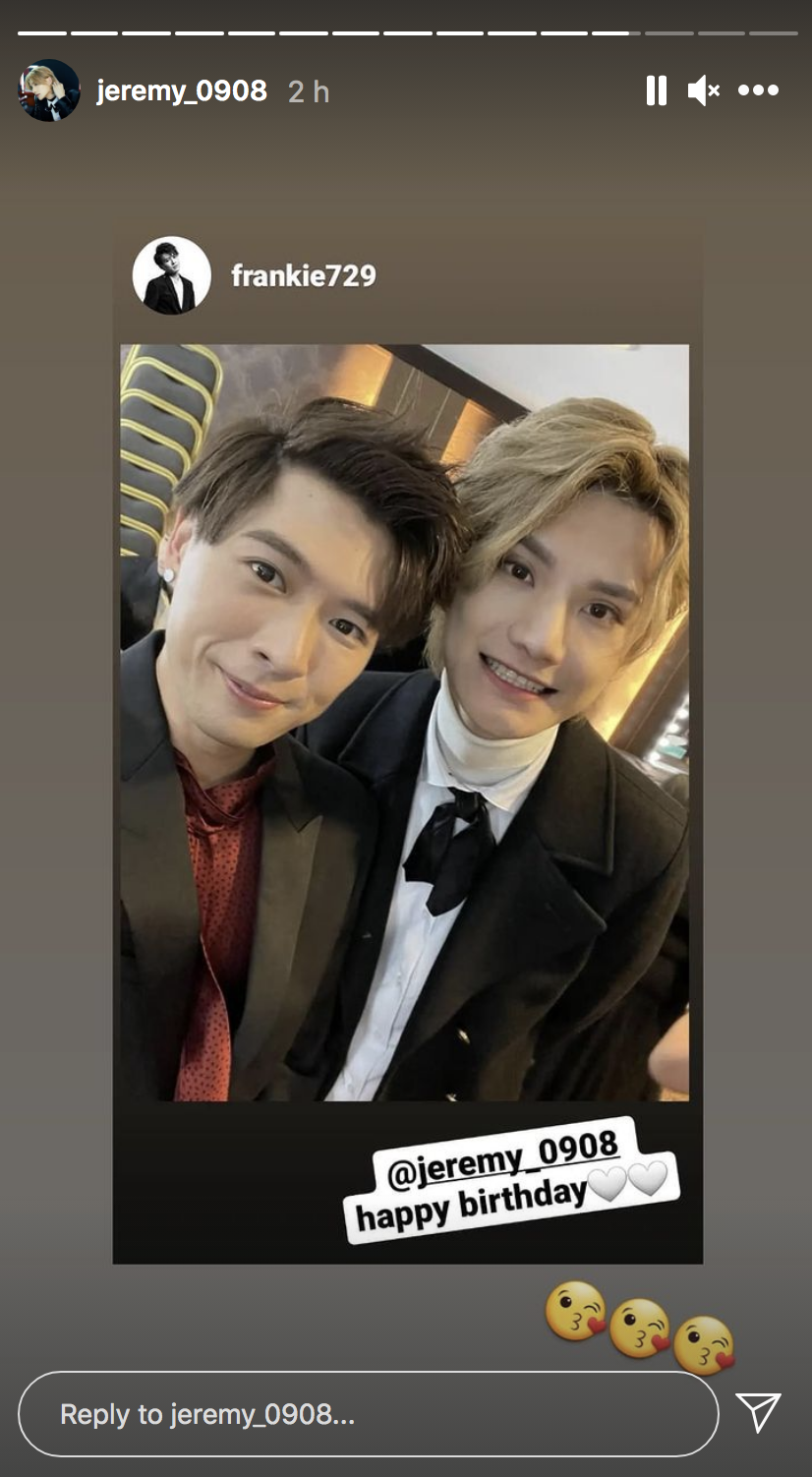 MIRROR成員Frankie亦為Jeremy送上祝福。