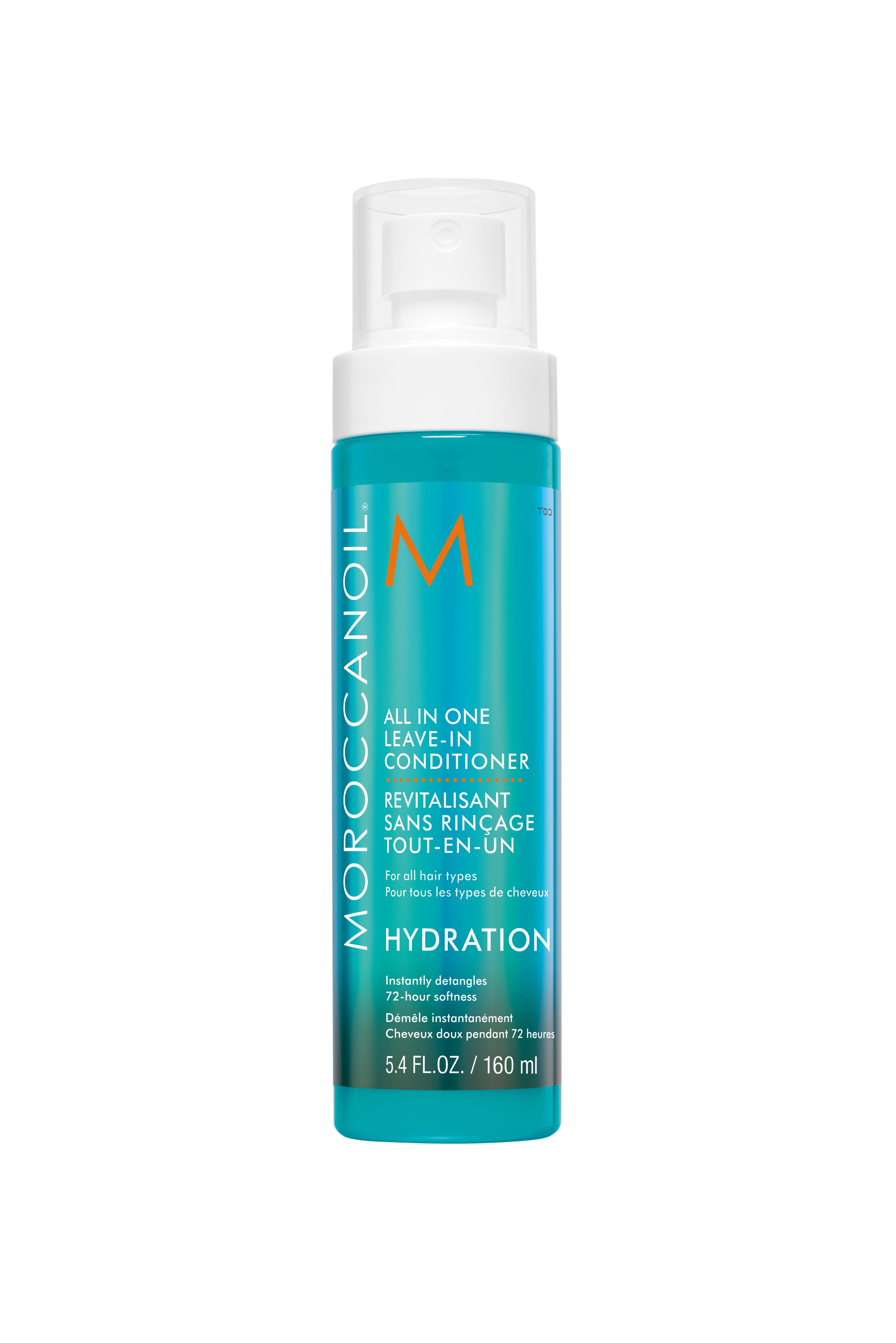 Moroccanoil多效免沖洗滋潤護髮乳 $260/160 ml
