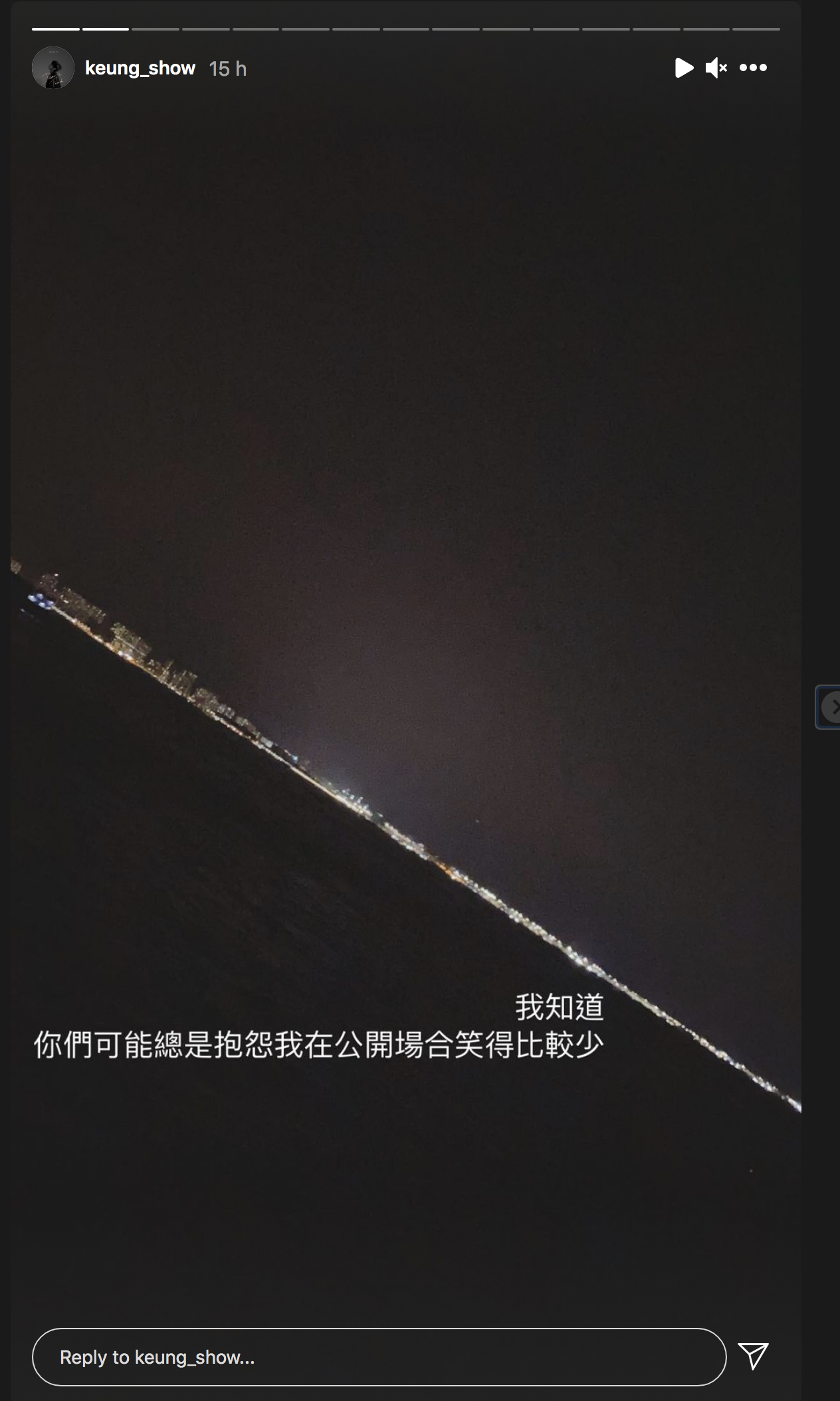 MIRROR成員姜濤表示知道有人覺得他笑很少。