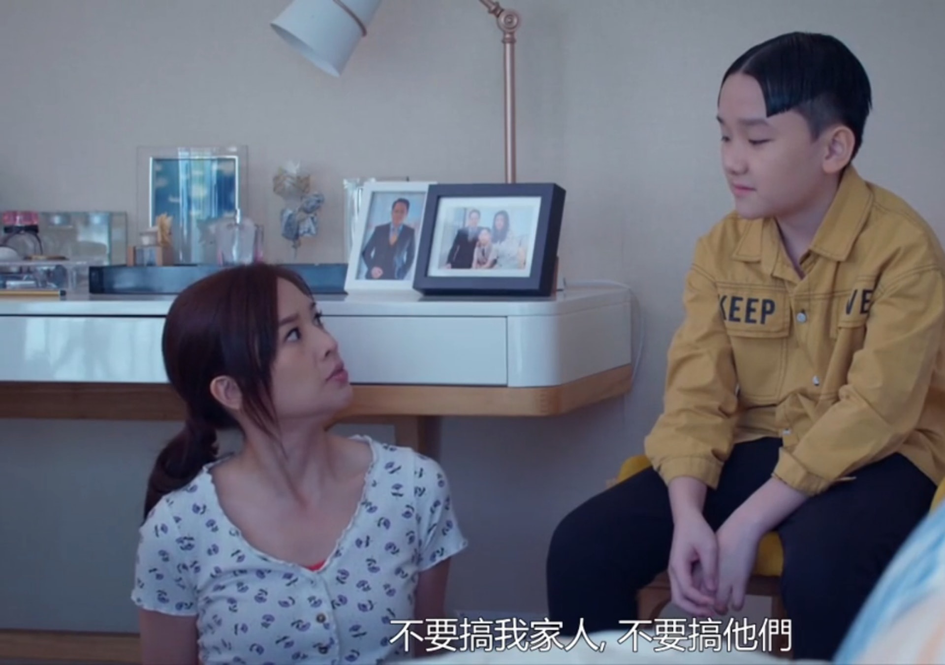 多次的表情轉變、情緒變化他都應付自如