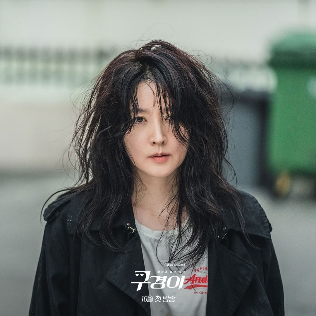 《具景伊》由李英愛主演