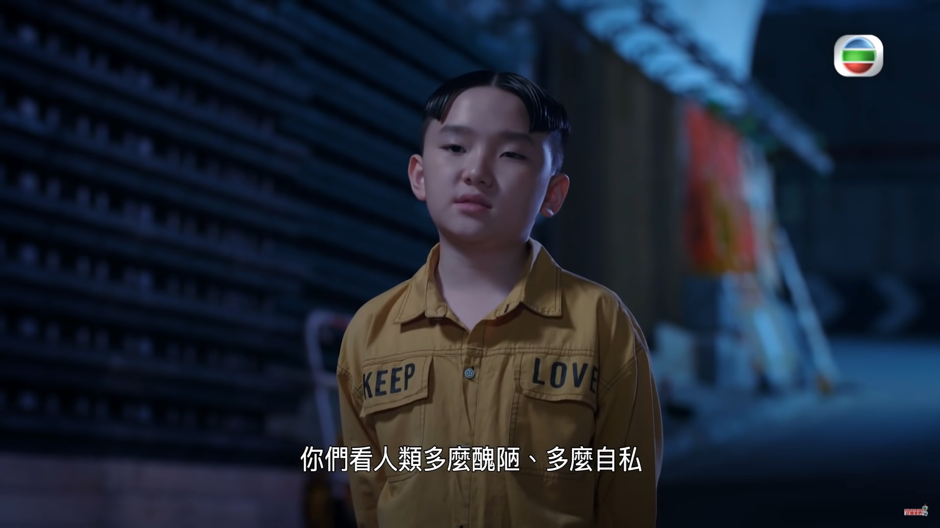 飾演「小智」的童星徐嘉謙外表可愛