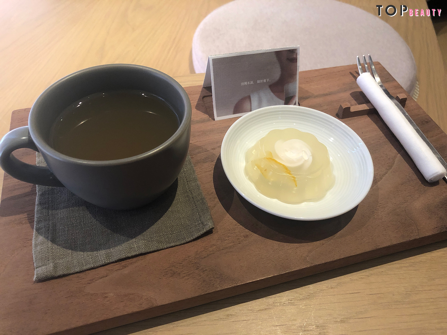 自家製的養生茶及糕點清甜好吃