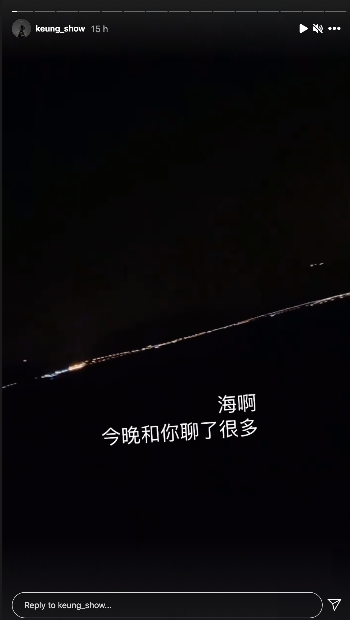 MIRROR成員姜濤在IG感性分享。