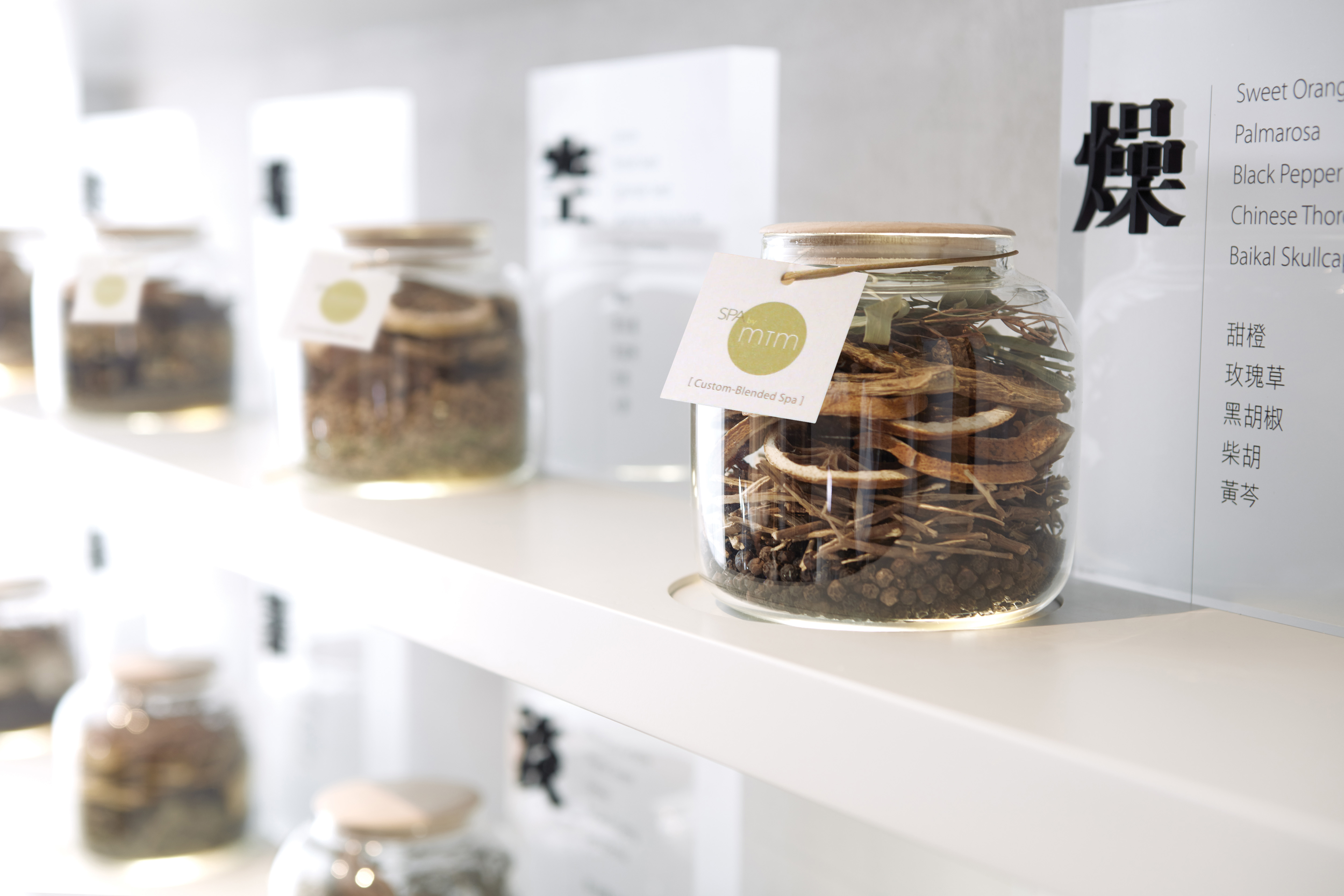 因應每位客人的身體和情緒狀態，提供合適的水療方案