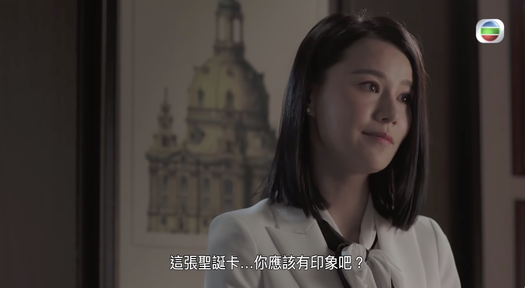 黃翠如發現師傅(杜燕歌飾)一大秘密