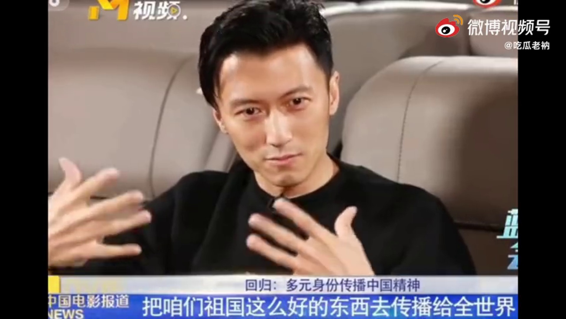 謝霆鋒接受央視訪問率先表態退出加拿大國籍