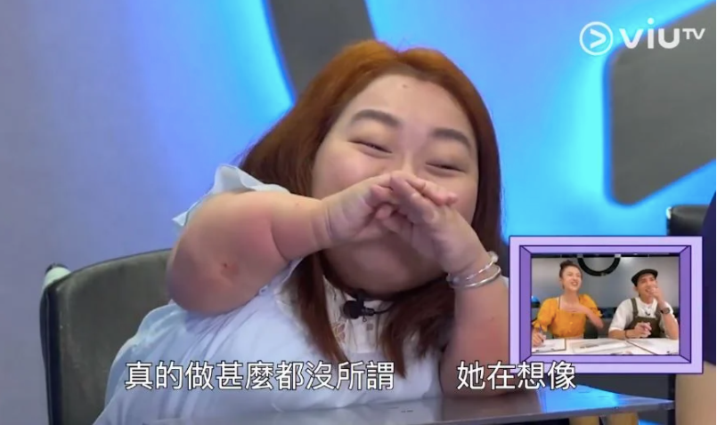 玻璃骨女孩斌琳講到偶像Ian陳卓賢冧滋滋