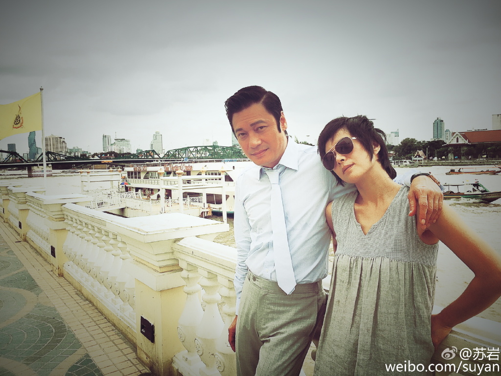 羅嘉良與蘇岩2009年在北京舉行盛大婚禮。