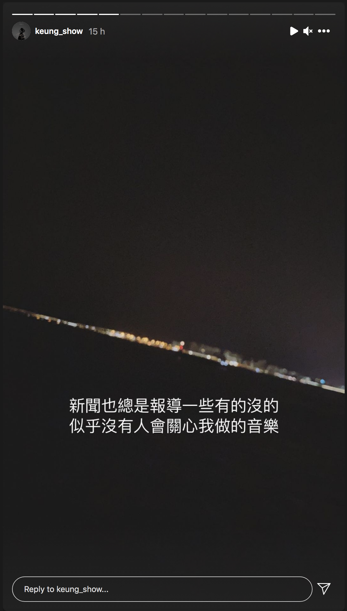 MIRROR成員姜濤表示感到沒人關心自己的音樂。