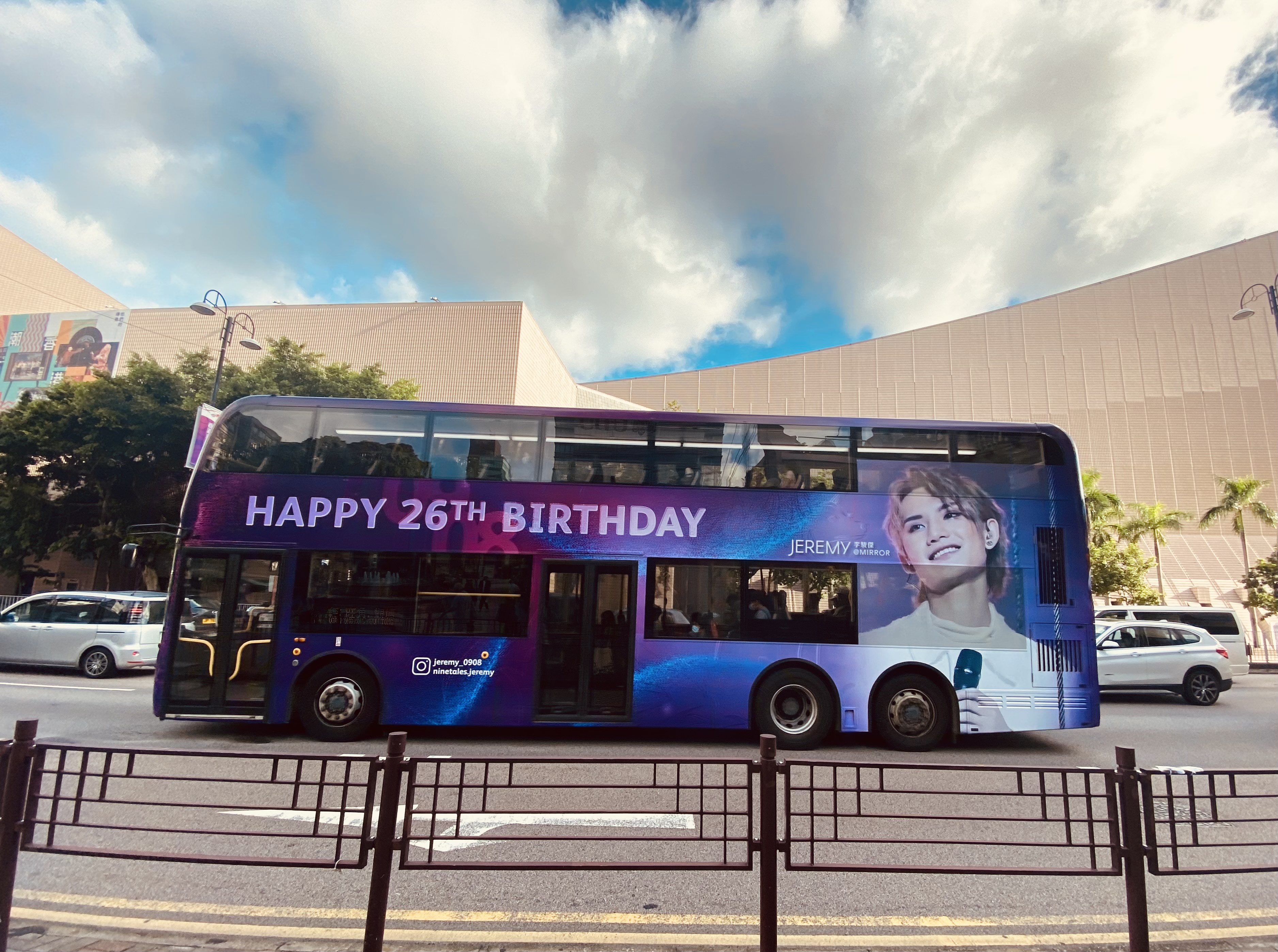 巴士以九尾狐為設計靈感。