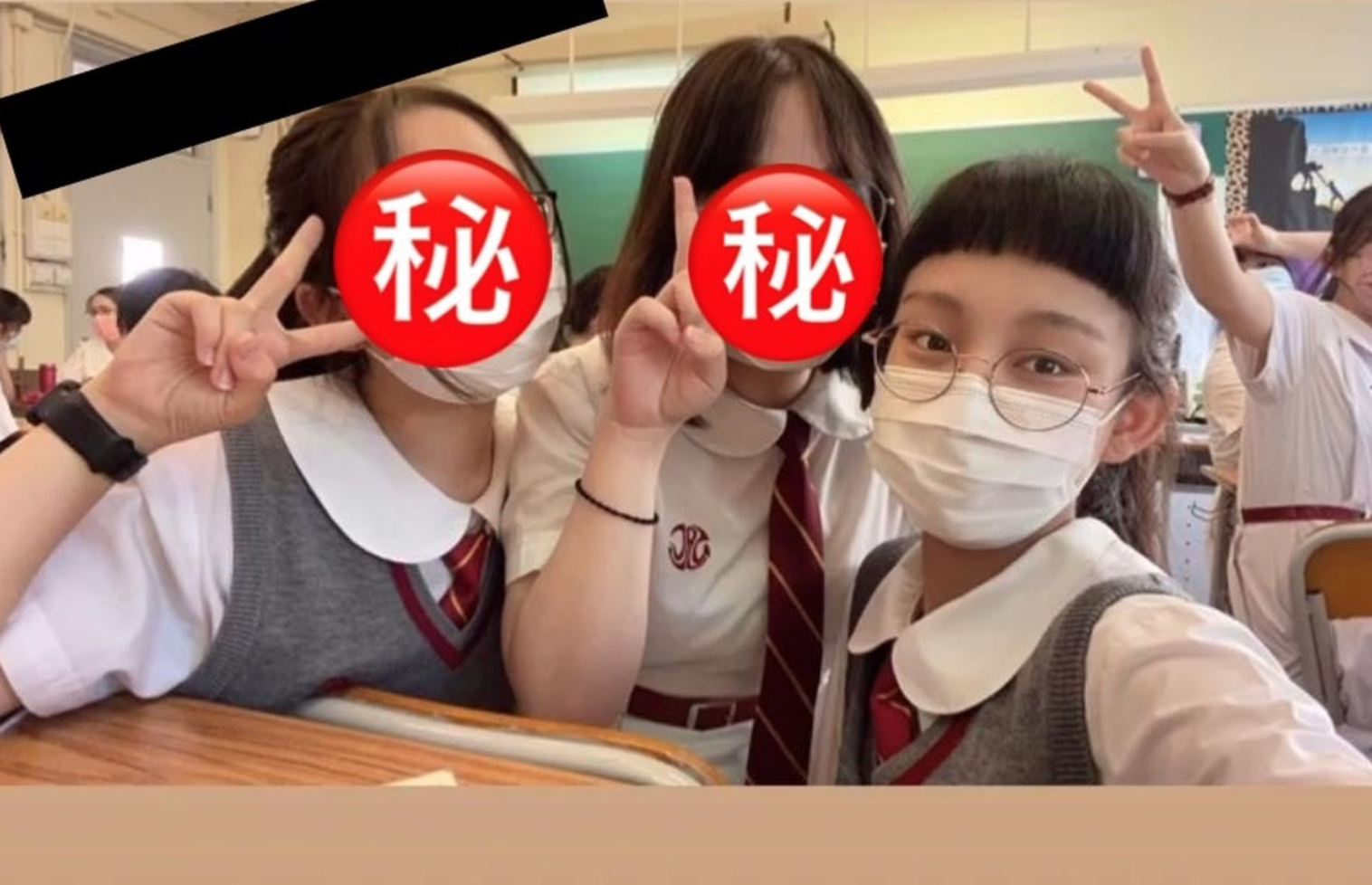 Gigi更吸引多位小粉絲在校門外等待簽名及合照
