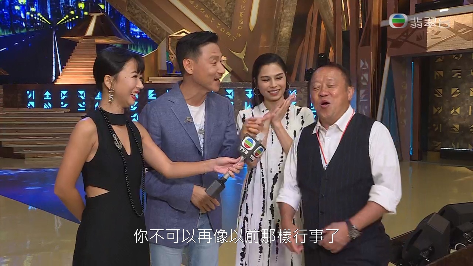 《東張西望》訪問時曾志偉多次參與張學友及李幸倪的訪問。