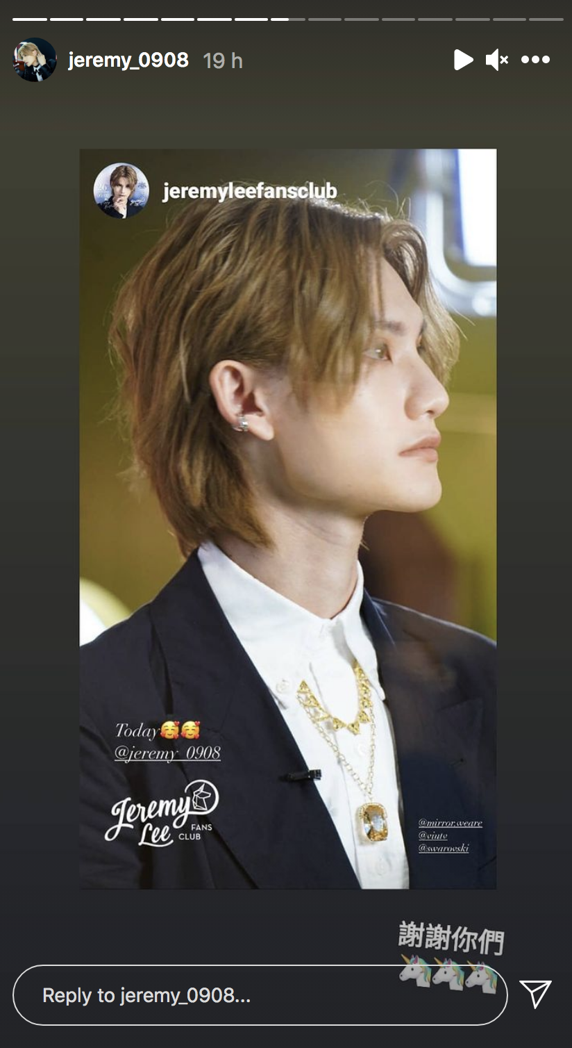 Jeremy答謝粉絲的祝福。