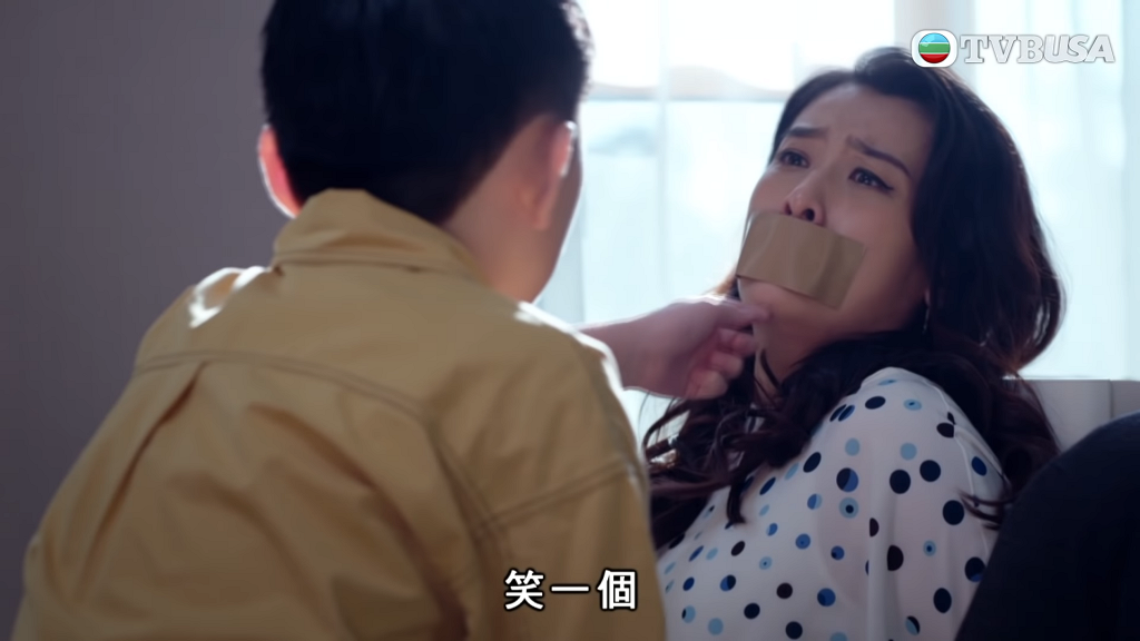 其是他禁錮父母後道出不被愛的獨白橋段