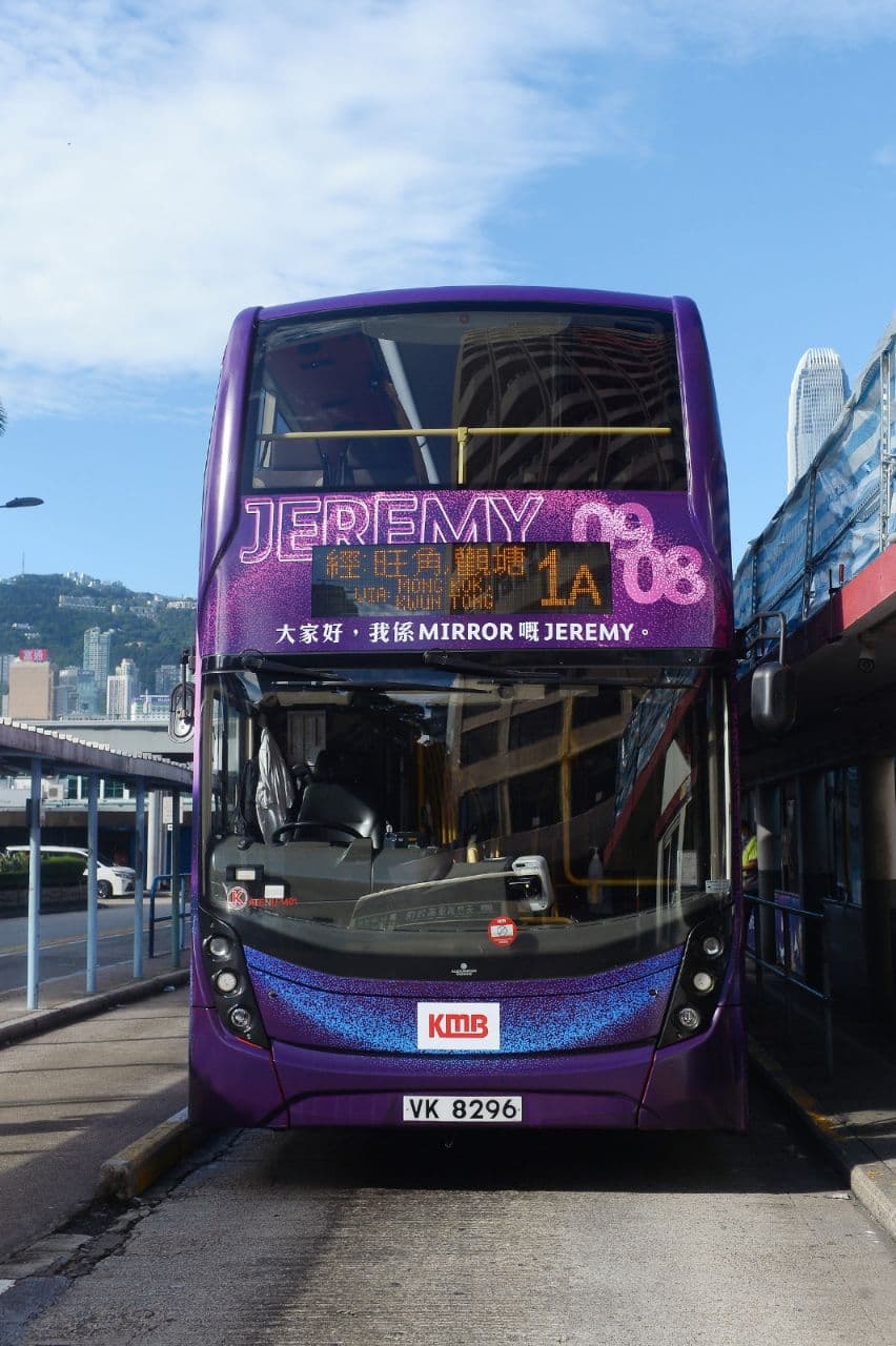 Ninetales.Jeremy「九尾狐號」1A巴士。