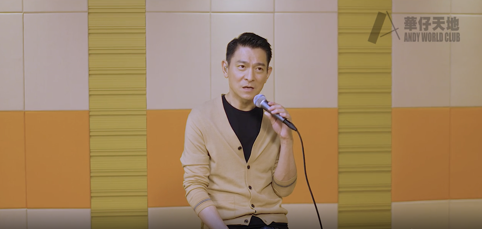 劉德華一點也不像60歲!