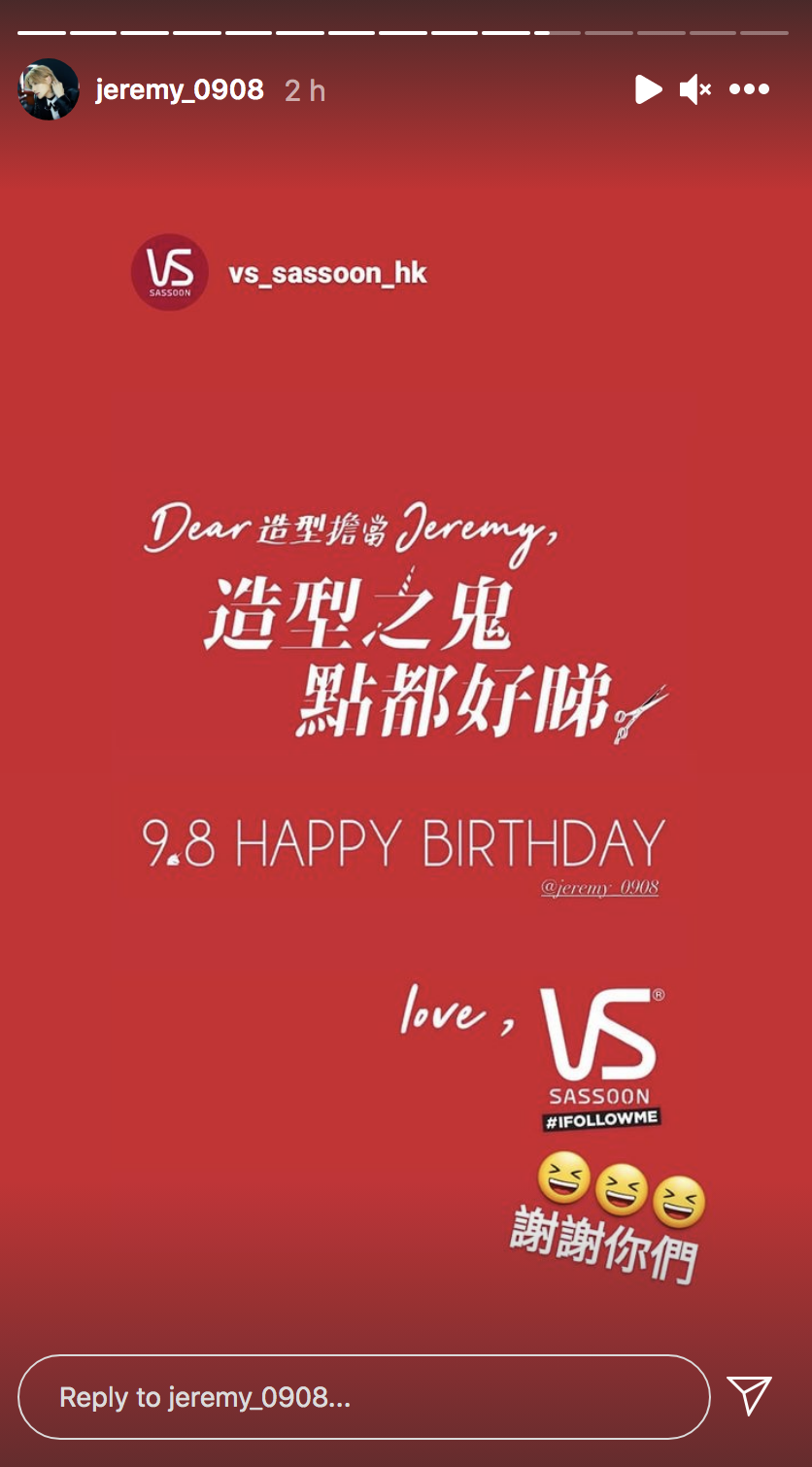 VIDAL SASSOON在IG送上生日祝福。