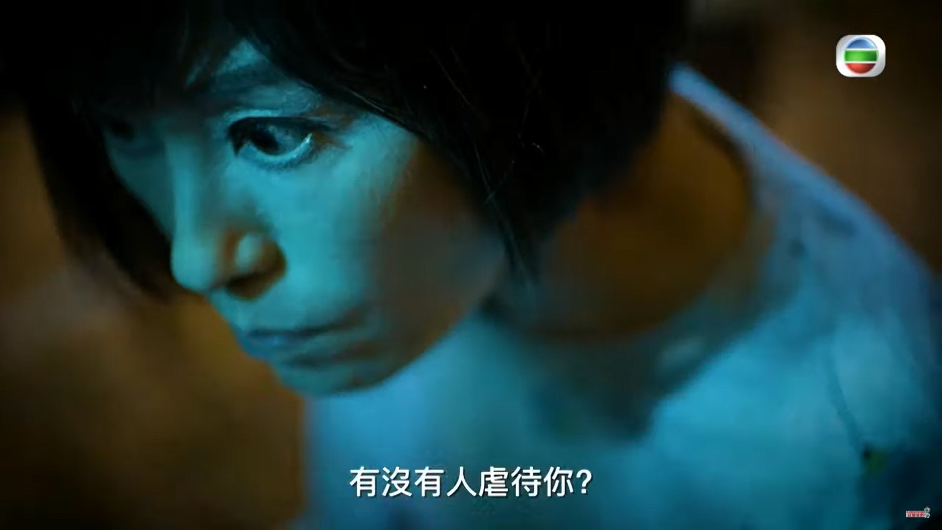 伍詠薇飾演精神病患者