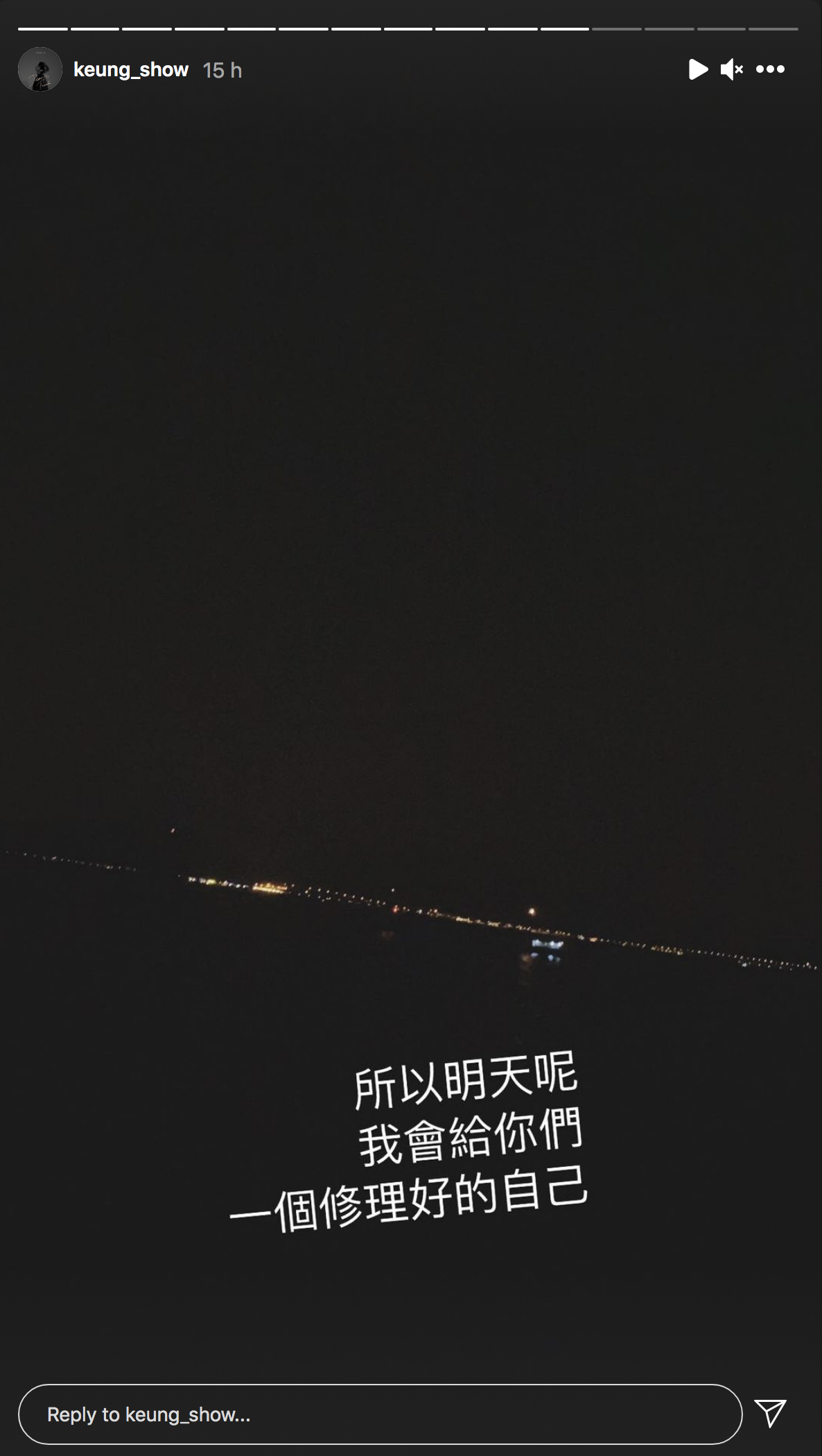 MIRROR成員姜濤期待出活動見粉絲。