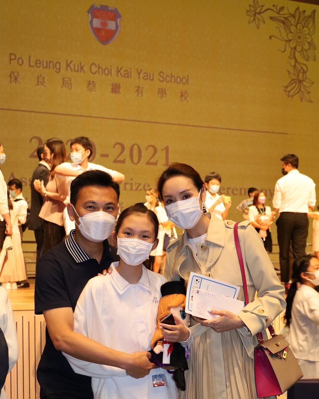 郭可盈女兒Tania在品學上也是兼優,更曾獲得學科獎學金