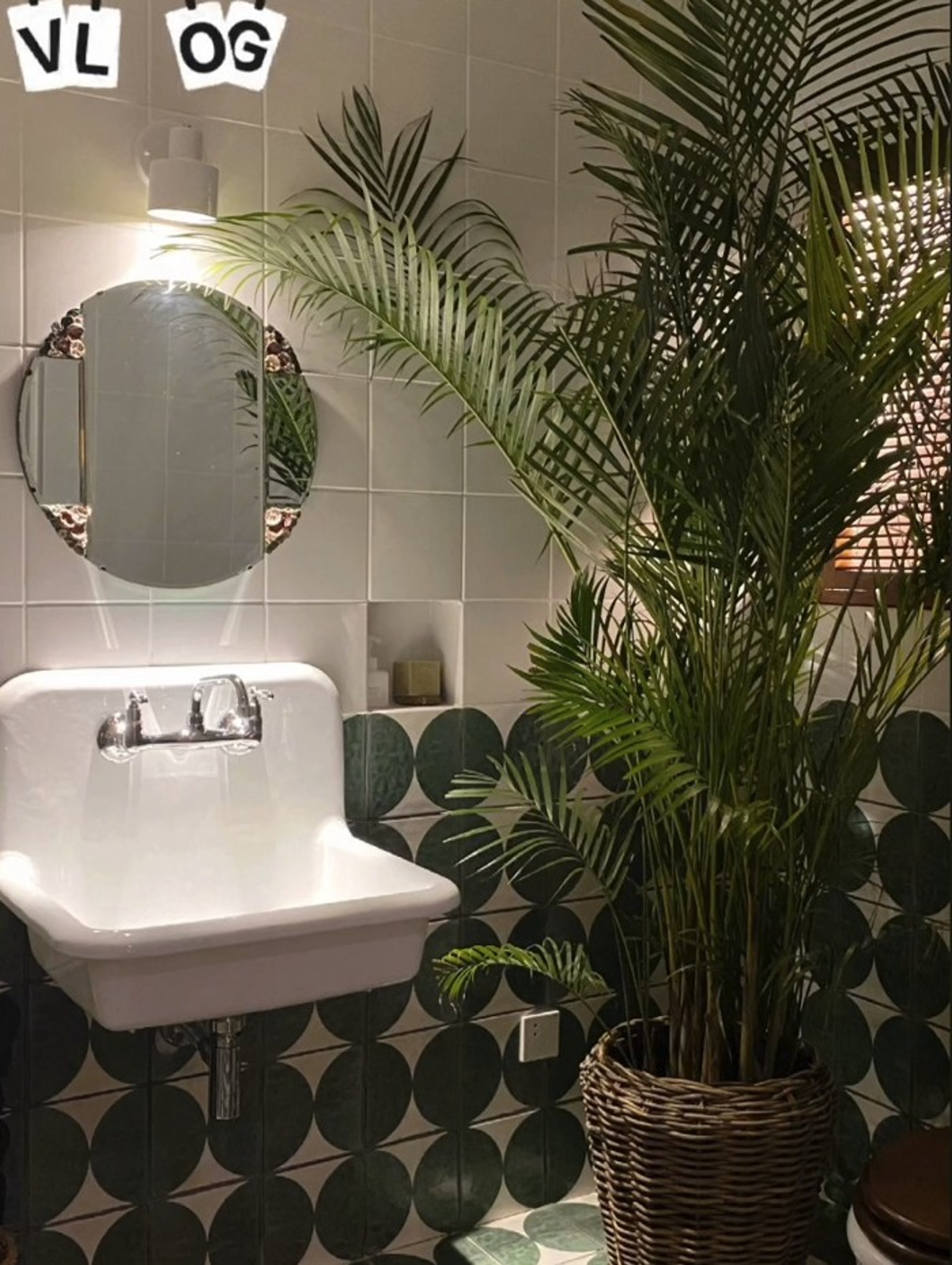 羅嘉良與蘇岩的別墅浴室非常有格調。