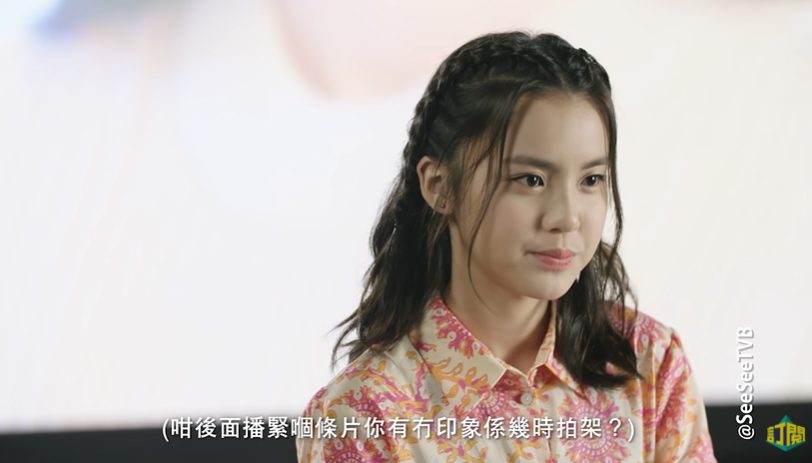Chantel姚焯菲分享參賽期間的心路歷程