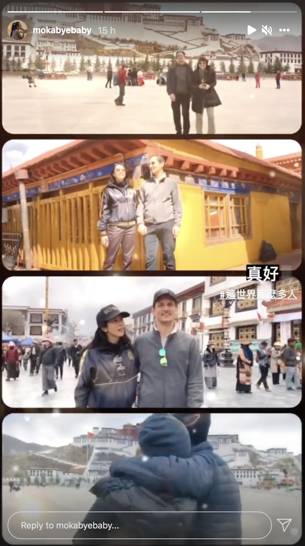 莫文蔚(Karen)在社交平台上分享多張與老公Johannes的甜蜜合照。