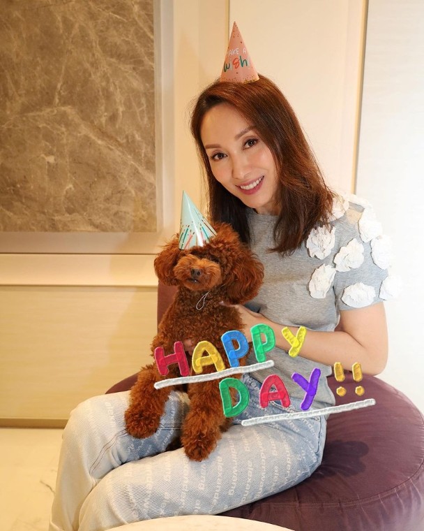 郭可盈為愛犬慶祝生日