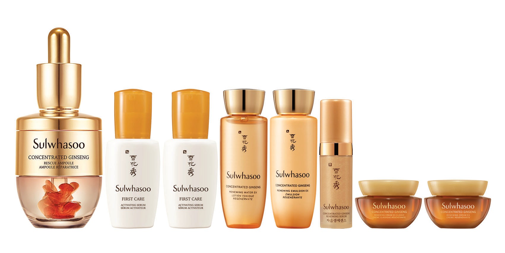Sulwhasoo滋陰生人參煥顏高效精華液