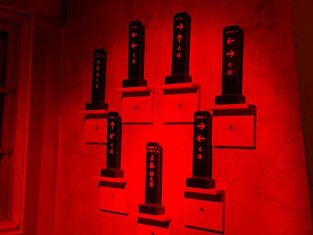 LOST HONG KONG透過光影視覺及聲音令氣氛更恐怖