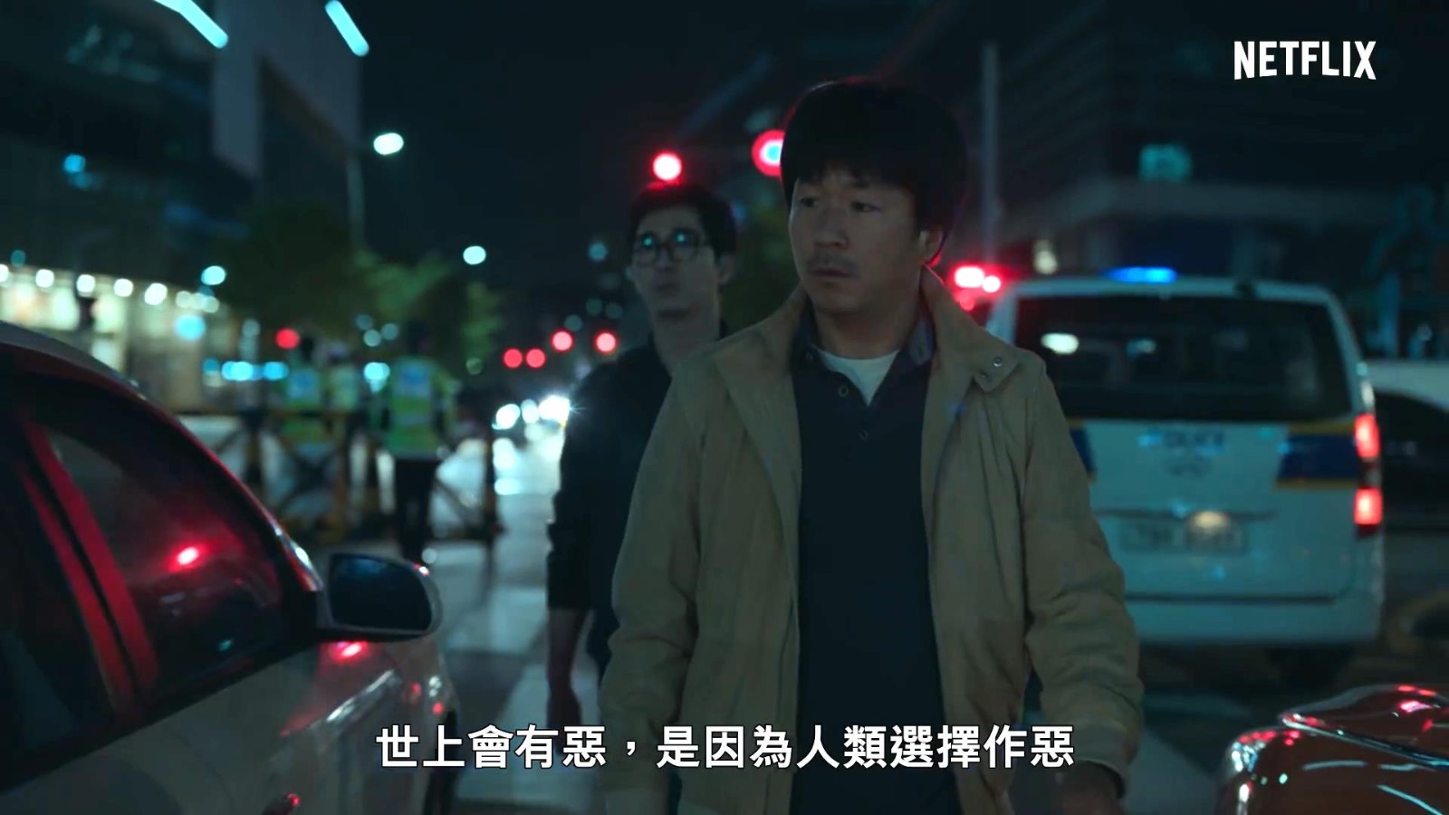 《地獄公使》鄭振秀帶領新興強勢的宗教團體「新真理教」宣稱只有罪人會入地獄