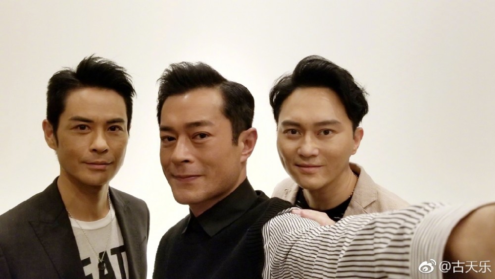 古天樂、張智霖與鄭嘉穎合照。