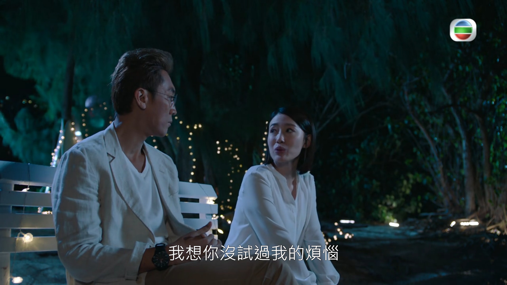 蔣家旻在《換命真相》最終選擇辭職