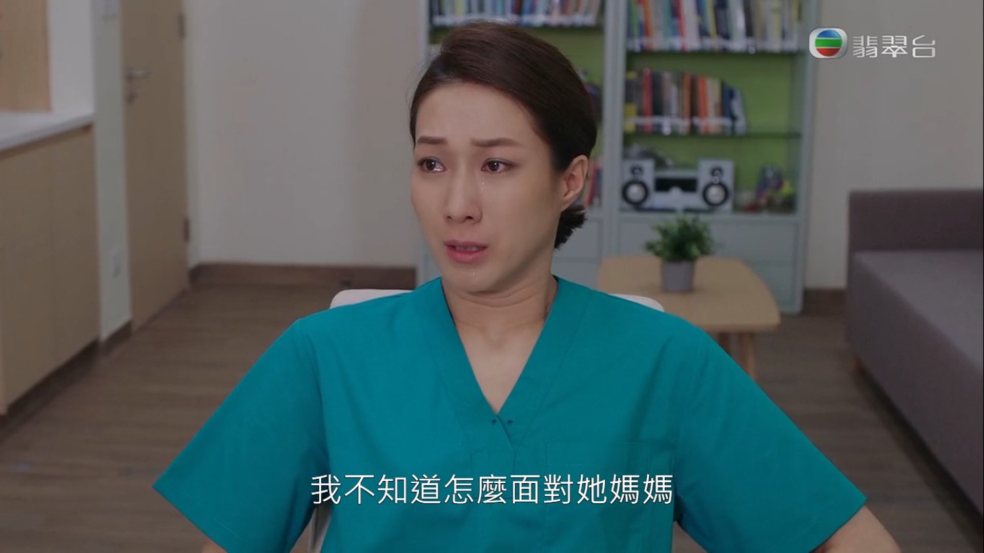 《星空下的仁醫》鍾嘉欣不知如何面對姜麗文。