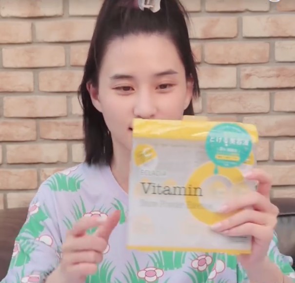 何超蓮推介ECLADIA VC美容精華粉可以幫助提亮膚色