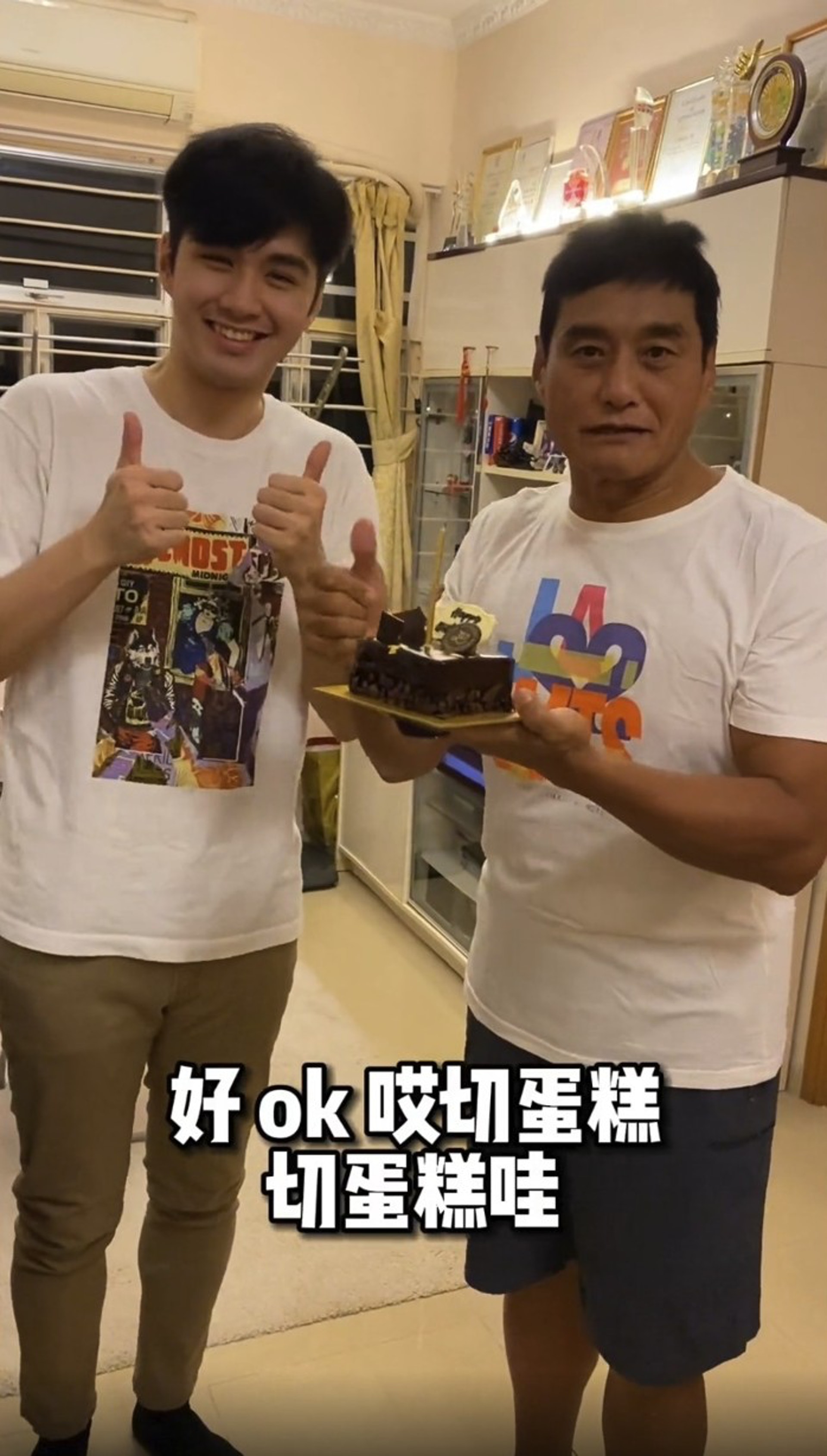 王俊棠與王東泰兩仔爺超溫馨。
