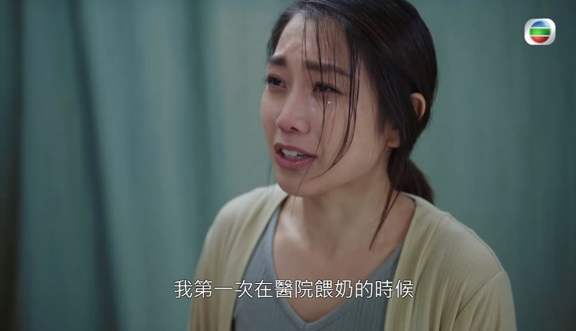 講述姜麗文飾演的睿睿媽知道女兒有先天性心臟病而大哭一場